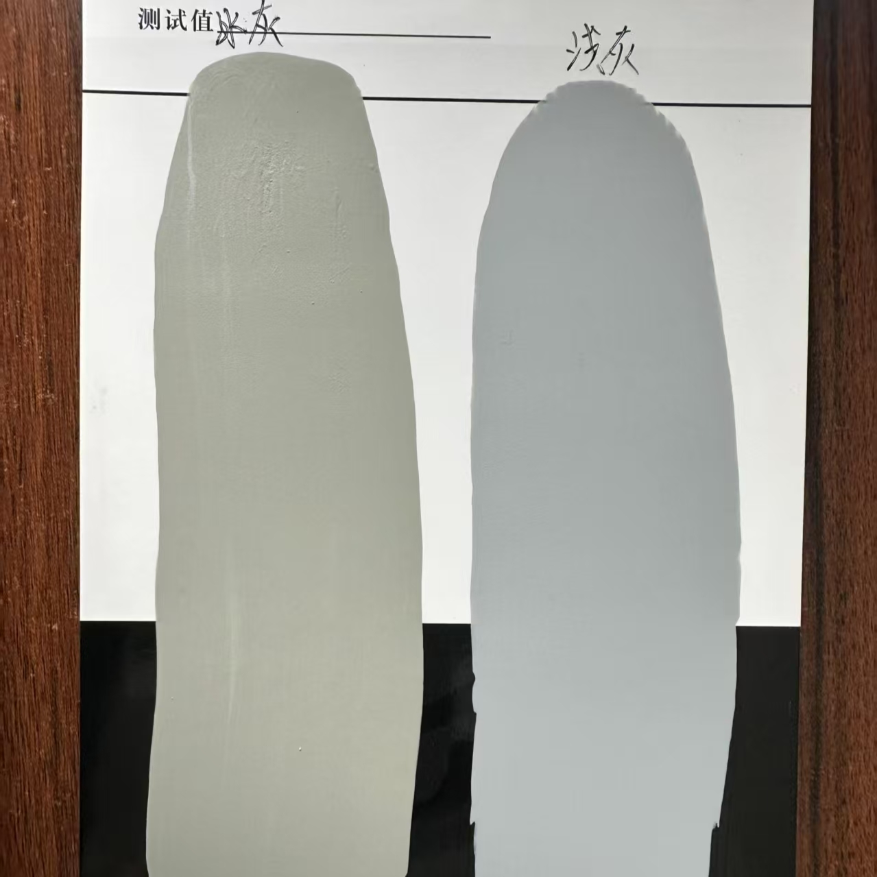 蒙山水闸抗碳化耐磨涂料