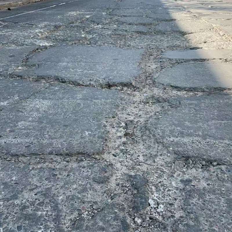蒙山路面起砂露石子修补料